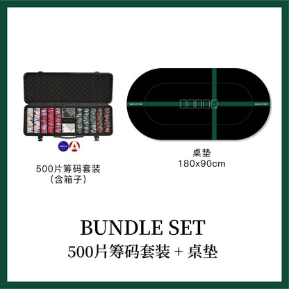 [BUNDLE SET] 500pc Chips Set + Table Mat